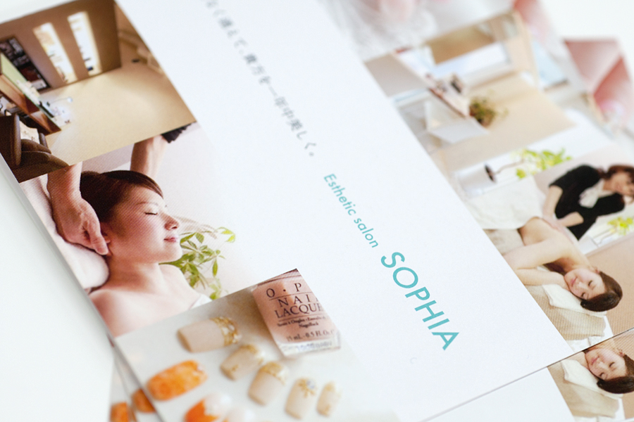 ナラタノのリーフレット