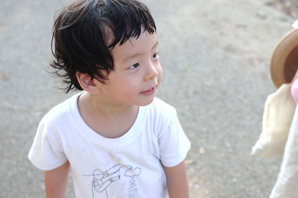 アマタノアタマ